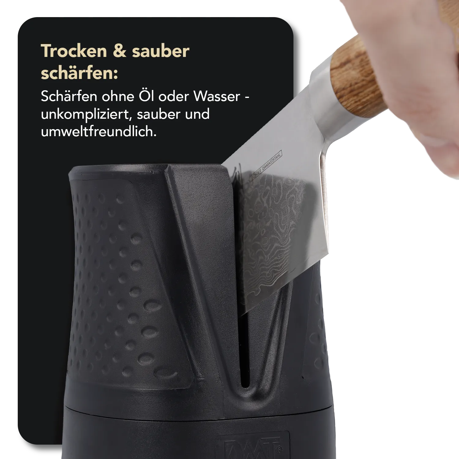 Simple Sharp Schwarz